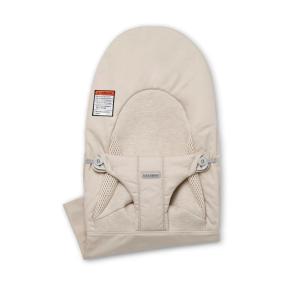 image:imageBabyBjrn Fabric Seat for Bouncer WovenJersey TriFabric Light Beige