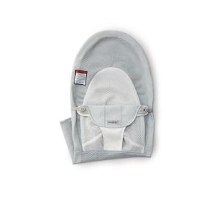 image:imageBABYBJORN Fabric Seat for Bouncer Bliss 3D Jersey Charcoal GreySilverWhite