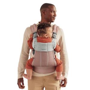 image:imageBabyBjrn Baby Carrier Harmony Anthracite 3D Mesh  3in1 Ergonomic Baby Carrier Newborn Facingin OutwardFacing and Back Carrying Positions Supported 740 lbs Newborn to ToddlerDusty Pink